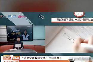 开云全站app官网下载截图0